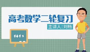 ���Д�(sh��)�W(xu��)��݆��(f��)��(x��)�o��(d��o)ҕ�l