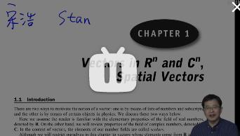 Linear Algebra ( ���Դ���(sh��) Ӣ�İ棩�n��-�κ��ώ�