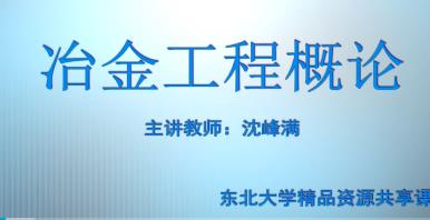 ұ�𹤳̸�Փ��Ʒ�n-�|����W(xu��)