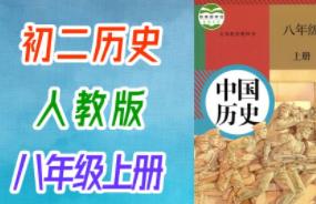 �˽̰���Кvʷ���꼉�σ��o��(d��o)�n