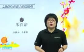 ��һ�Z��(���꼉�σ�)�����o��ҕ�l