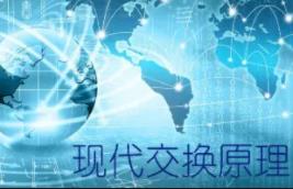 �F(xi��n)�����Qԭ��_�ؑc�]늴�W(xu��)