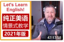 2021�龰ʽӢ�Z �m��Ӣ�ZС��