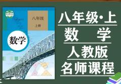 �˽̰���꼉��(sh��)�W�σ�����ͬ���n��