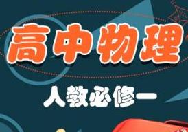 �˽̰������������һ�̌W(xu��)ҕ�l