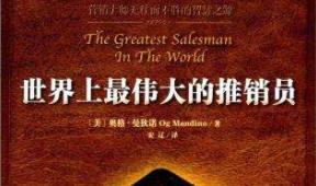 ��Ƥ��ȫ��-�������������N�T