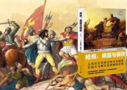 ���ɵ¡����ڲ����c��F��26��ȫ