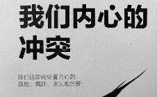 ����W���҂���(n��i)�ĵě_ͻ��25��