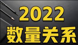 ��(sh��)���P(gu��n)ϵ�����T����ͨ