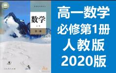 ��һ��(sh��)�W(xu��)����һ���vҕ�l�̌W(xu��)