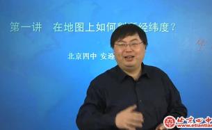 �߿���������(f��)��(x��)�o��(d��o)�n��