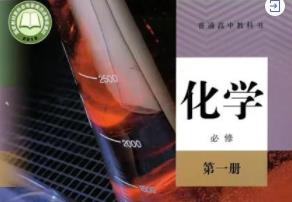 ���л��W(xu��)����һͬ���n��ҕ�l