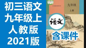 �˽̰�����Z�ľ��꼉�Z���σ�ͬ���o��