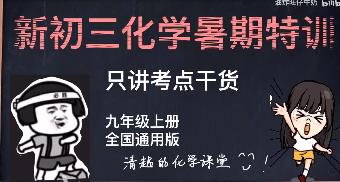 ���꼉���W�Ͽ��c���v