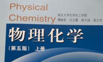 �������W(xu��)��Ʒ�n183�v_��(f��)����W(xu��)