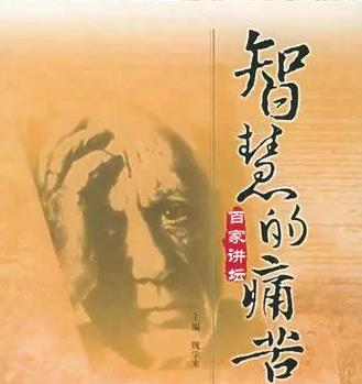 ���ǻ۵�ʹ�ࡷ���l