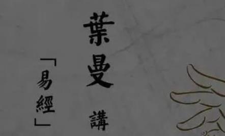 �~���v�����׽�(j��ng)��ȫ��