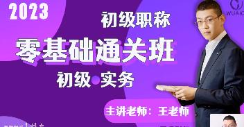 26�������Ӌ����(w��)�����v�ࡷ