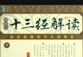 �����Ҿ�Ʒ�n��ʮ����(j��ng)��(d��o)�x