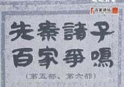 �ټ��v���������T�ӰټҠ��Q������ȫ��