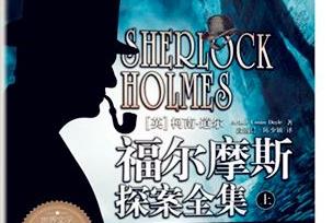  ��������Ħ˹̽��ȫ�����ϼ�