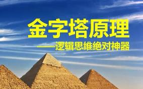 �����a��������ԭ��������(zh��n)����