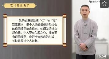 ����Ʒ�n�����x�|���܌W(xu��)