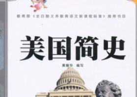 ���o�Ƭ��������ʷ