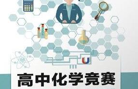 ���л��W(xu��)��ِ�o��(d��o)�n��