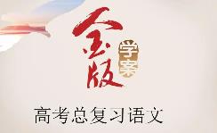 �߿��Z�ď�(f��)��(x��)Ҫ�c(di��n)�o��(d��o)