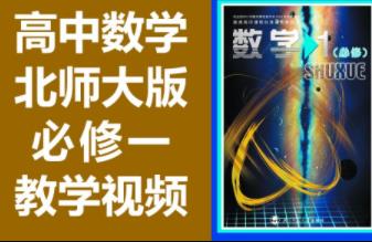 ������� ���Д�(sh��)�W(xu��)����һ�o��(d��o)�n��