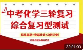 �п����W��݆����/�C�Ϗ���