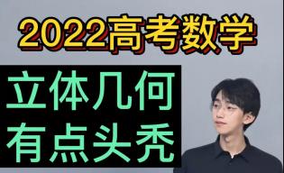 ���Д�(sh��)�W(xu��)���w�׺�֪�R(sh��)�c(di��n)+���c(di��n)+ˢ�}����(f��)��(x��)