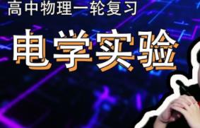 ��������һ݆��(f��)��(x��)늌W(xu��)��(sh��)�(y��n)���}�n��