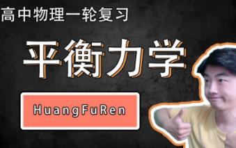 ��������һ݆��(f��)��(x��)ƽ�����W(xu��)���}�n��