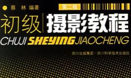 �zӰ���T����ͨ�̳�