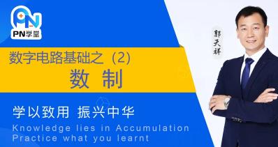 ��(sh��)���·���A(ch��)֮߉݋����(sh��)�Ļ��A(ch��) (������)