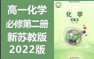 ���K�̰��һ���W(xu��)���޵ڶ��Խ̌W(xu��)ҕ�l