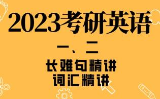 2025����Ӣ�Z(y��)���A(ch��)���v-�L(zh��ng)�y�侫�v+�~�R���v