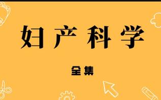 �D�a(ch��n)�ƌW(xu��)�n�̣��D�a(ch��n)�ƣ�