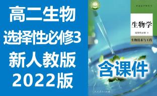 �˽̰�߶������x���Ա���3ͬ���n��