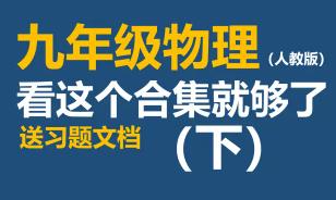 �˽̰���꼉�������ԾW(w��ng)�j(lu��)�n��