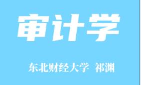 �|��ؔ(c��i)��(j��ng)��W(xu��)-��Ӌ(j��)�W(xu��)�̌W(xu��)ҕ�l