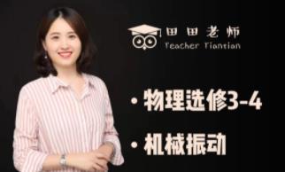 ��(sh��)�W(xu��)�x��4-4{����(bi��o)ϵ+����(sh��)����}���}�n��