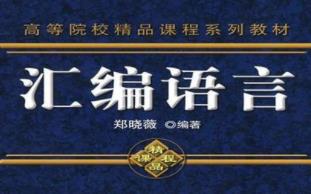 ͨ���׶��ąR���Z���n��