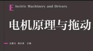 ��ꖹ��W(xu��)Ժ-늙C(j��)�c�τ�(d��ng)��Ʒ�n