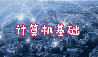 Ӌ(j��)��C(j��)��(y��ng)�û��A(ch��)�̌W(xu��)ҕ�l