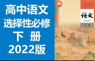 2022�°�����Z�� �x���Ա������ھ��n��