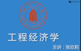 ���̽�(j��ng)��(j��)�W(xu��)�̌W(xu��)ҕ�l