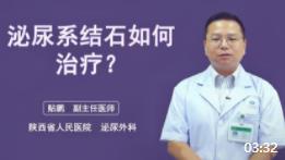 ���ҽ��-�I�Y(ji��)ʯ